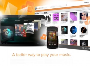 e-commerce google music